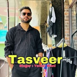 Tasveer-SBAOdyRDTUM