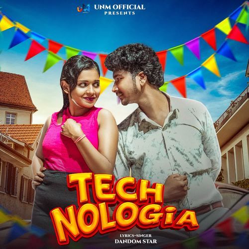 Technologia