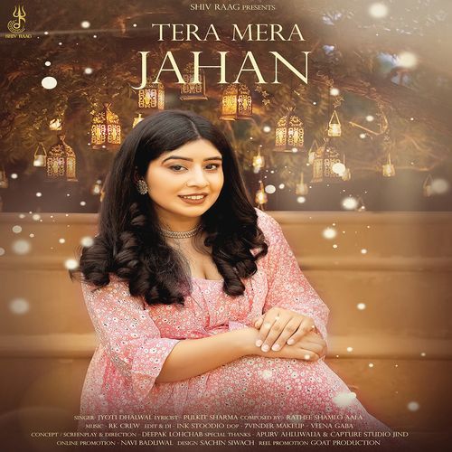 Tera Mera Jahan