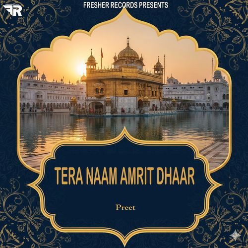 Tera Naam Amrit Dhaar