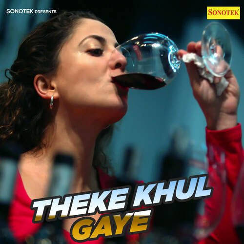 Theke Khulne Ka Part 1