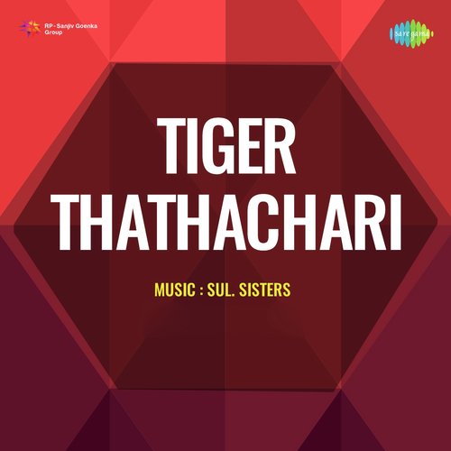 Tiger Thathachari