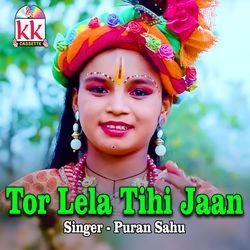 Tor Lela Tihi Jaan-MxANBDkDcX0