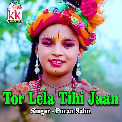 Tor Lela Tihi Jaan