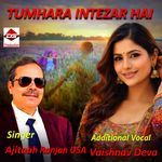 Tumahra Intezar Hai