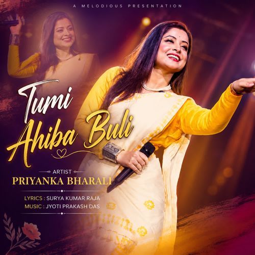 Tumi Ahiba Buli