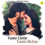 Tumi Chile Tumi Acho