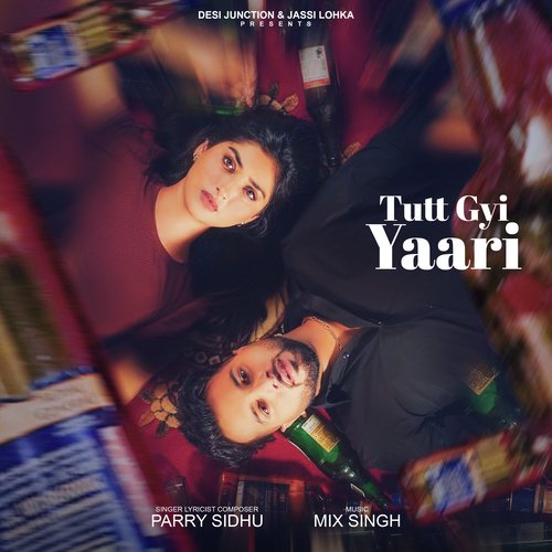 Tutt Gyi Yaari_poster_image