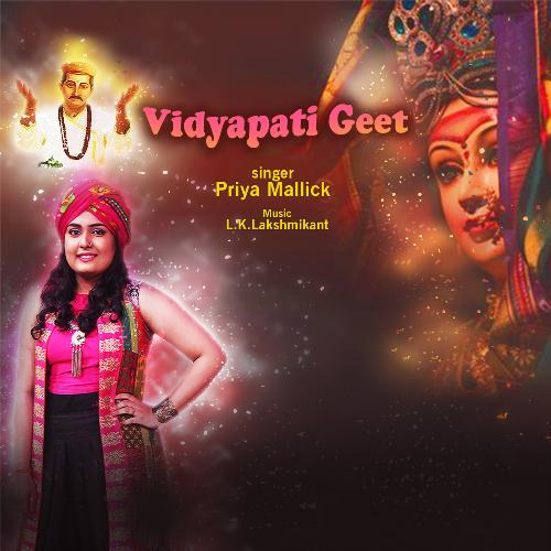 Vidyapati Geet_poster_image