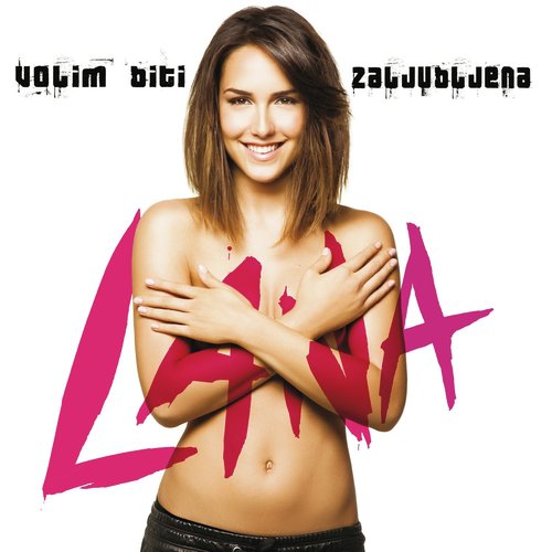 Volim biti zaljubljena