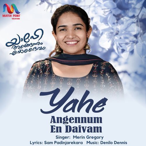 Yahe Angennum En Daivam