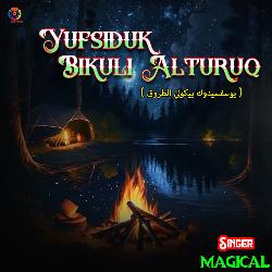 Yufsiduk Bikuli Alturuq-OFwkVxhFZ2Q