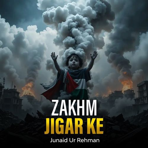 Zakhm Jigar Ke