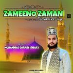 Zameeno Zaman Tumhare Liye