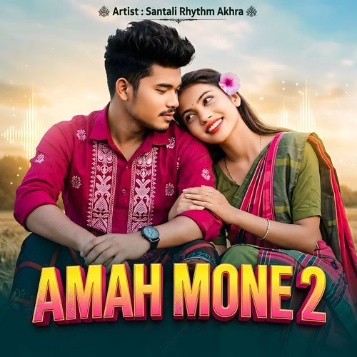 Amah Mone 2