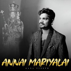 Annai Mariyalai-MwIPBDhfR1g