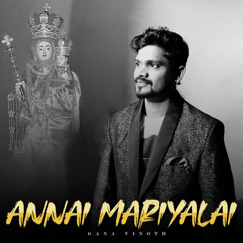 Annai Mariyalai