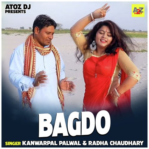 Bagdo (Hindi)