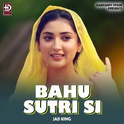 Bahu Sutri Si-PRgseSxJegs