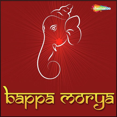 Bappa Morya