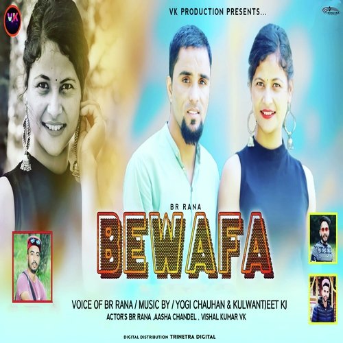 Bewafa