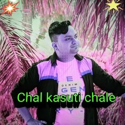 Chal kasuti chale-RwQzCSdXXR4