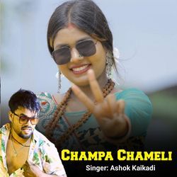 Champa Chameli-EhtbdRt4VGM