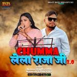Chhumma Lela Raja Ji 3.0