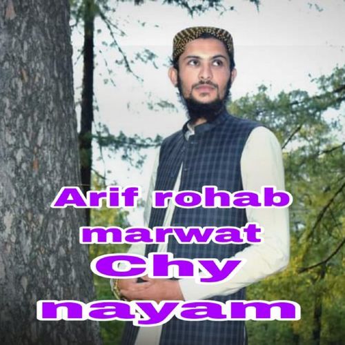 Chy Nayam