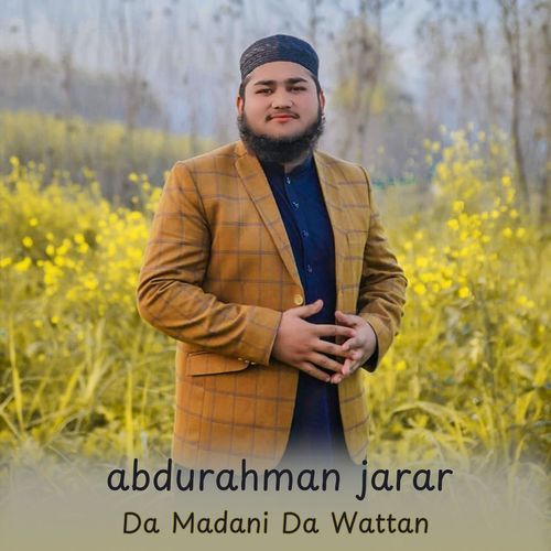 Da Madani Da Wattan