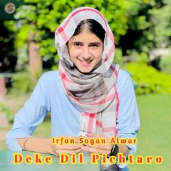 Deke Dil Pichtaro-Nh4zZh5kX14