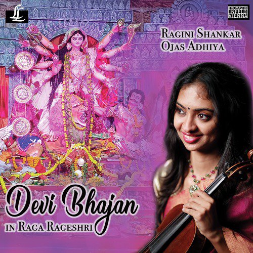 Devi Bhajan in Raga Rageshri - Single
