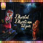 Dhartal Dharti Na Tal Par