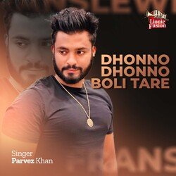 Dhonno Dhonno Boli Tare-HCwOZ0F3R0A