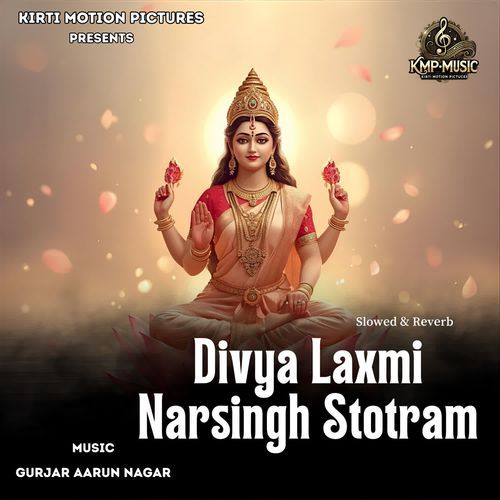 Divya Laxmi Narsingh Stotram Slowed & Reverb
