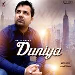 Duniya