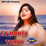 EY MONTA TOMAY