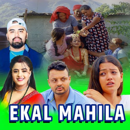 Ekal Mahila_poster_image