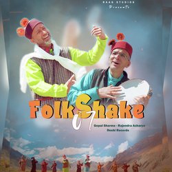 Folkshake 7-Egk-ST4AW0c