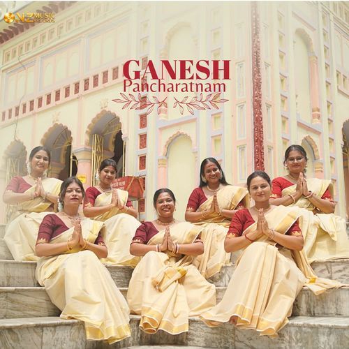 Ganesh Pancharatnam