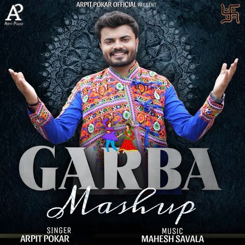 Garba Mashup