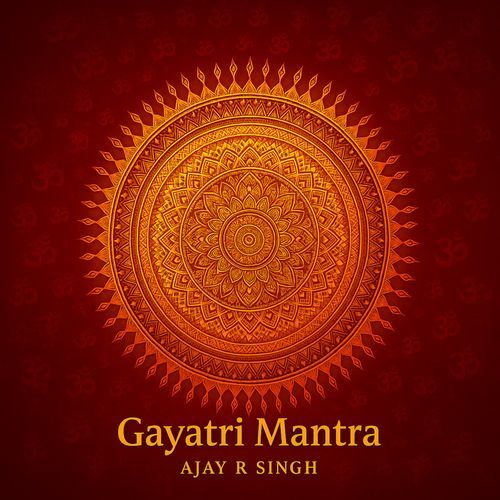 Gayatri Mantra