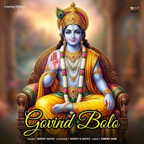 Govind Bolo
