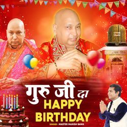 Guru Ji Da Happy Birthday-CDkoHCFZX3g