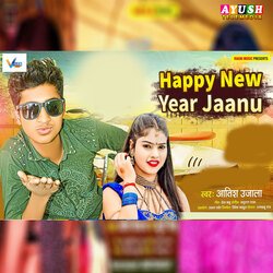 Happy New Year Jaanu-RSkldQUBc0Q