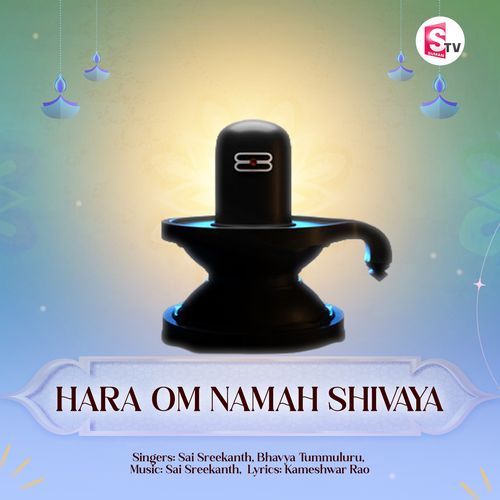 Hara Om Namah Shivaya