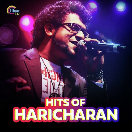 Hits Of Haricharan