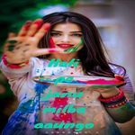 Holi pe janu milba aaungo