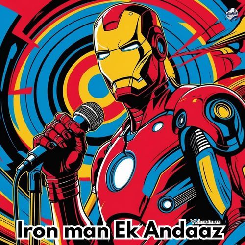HERO KA SANKALP