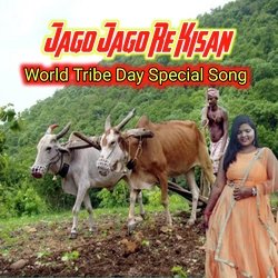 Jago Jago Re Kisan-AjwCXT1mbgU